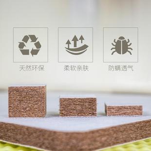 棕垫硬棕床垫椰棕垫68611.5家用垫棕榈折叠.2米8宽1睡.双人外贸