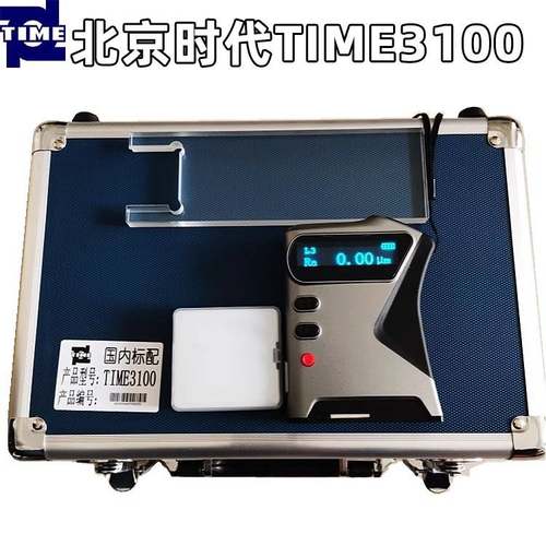 TIME/时代之峰 TIME3100粗糙度仪 TIME3200数字便携式粗糙度仪