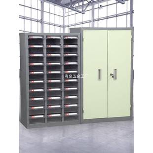 10-52抽 配件分类收纳盒螺丝钻头五金零件柜抽屉式工业型收纳柜子