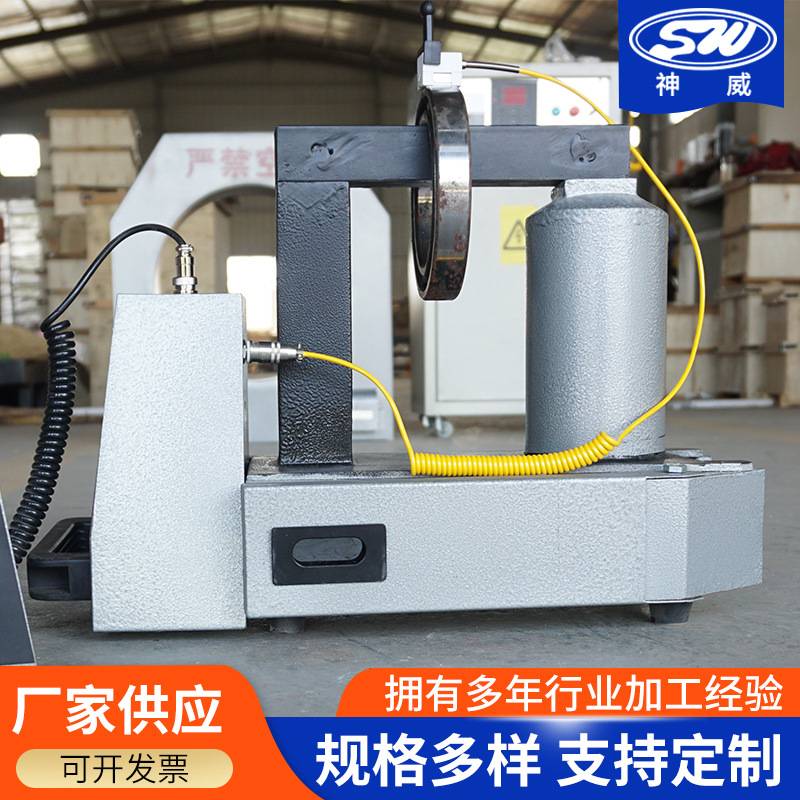 sk轴承加热器f TIH030M感应轴承加热器电磁感应轴承加热器