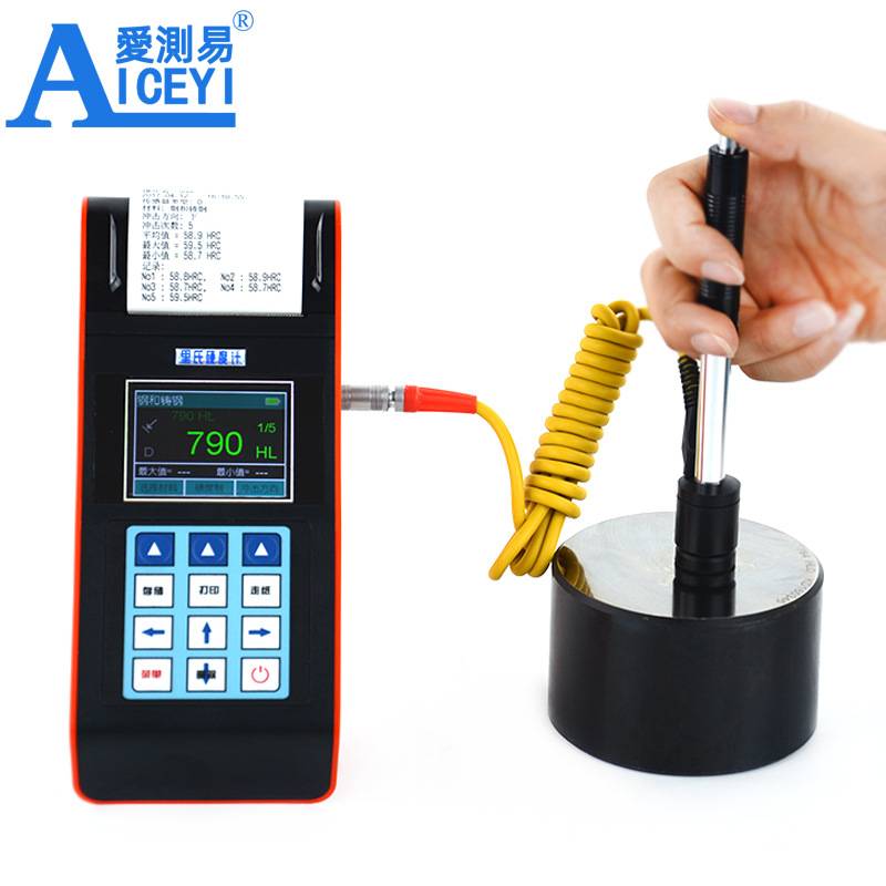 爱测易ACE1100手持便携式模具钢材数显里氏硬度计测试仪高精度