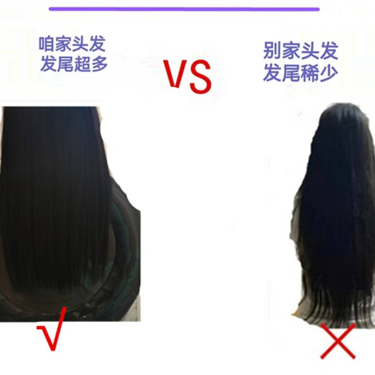 真发接发片三片式全真人发假发片无痕隐形一片式自然增加发量女