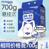 正品 母婴可用洗脸巾一次性擦脸巾壁挂式 洁面巾加大加厚90g棉柔巾