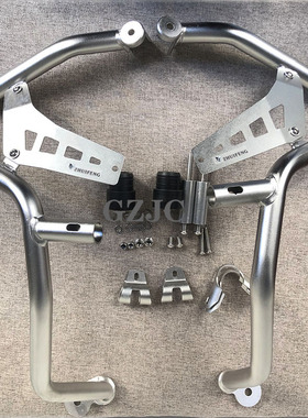 新款BMW宝马R125n0GS/ADV改装油箱加强护杠油箱延长杠不锈钢保险
