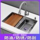 枪灰纳米水槽单槽不锈钢台下嵌入式 304手工洗菜盆厨房.侧排洗碗池