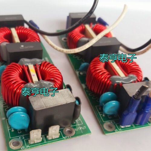 拆机德国ETON伊顿 2r0A/250V 大磁芯多级音频电源滤波净化器板