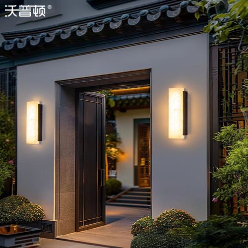 户外壁灯防水f新中式庭院灯仿云石大门两侧灯酒店小区外墙柱子壁