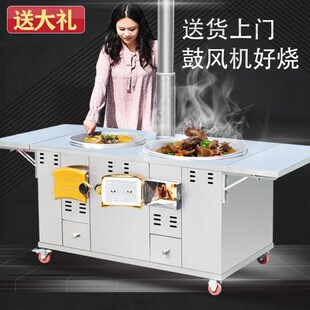 304不锈钢加厚柴火灶农村家用移动铁锅大锅N土灶台户外烧木柴火炉