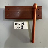 高低音梆子c打击乐器戏曲梆子双音音红木木鱼胶木花梨木小方梆子