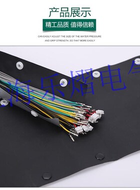 环保阻燃灰黑扣式结束带HPC-25纽扣PVC电线保O护套加厚足米50米/