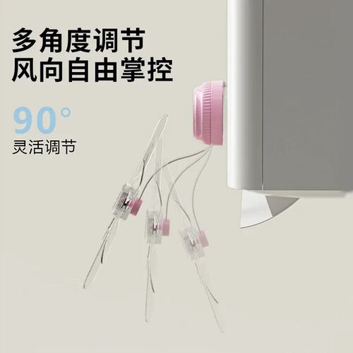 德国空调疏风器吸盘式防直吹挡板冷气出风口N转移导风扇通用挡风