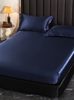 夏季墨绿色真丝床笠单件绸缎床垫B套丝绸保护套三件套冰丝床套定