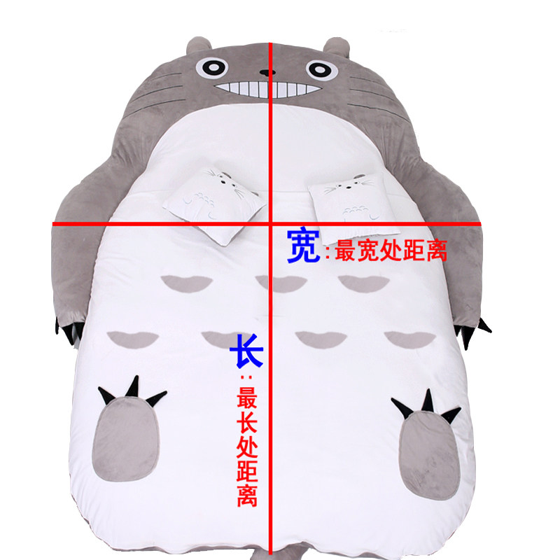 龙猫懒人床卡通j可爱榻榻米单双人可拆洗懒人沙发床垫卧室地铺睡