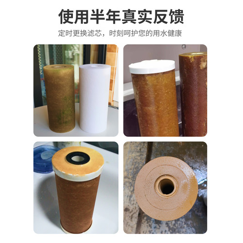 净派森胖瓶前置10寸20寸滨特尔通用大蓝瓶大白O瓶PP棉滤芯复合炭