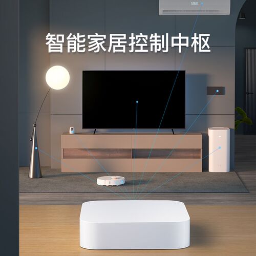 涂鸦智能网关ezigbee3.0有线网口智能家居网关面板智能中控系统