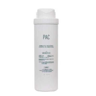适配兼容安之源(anzy)S5r00+/S500Pro净水器通用PPC/RO/C全套滤芯
