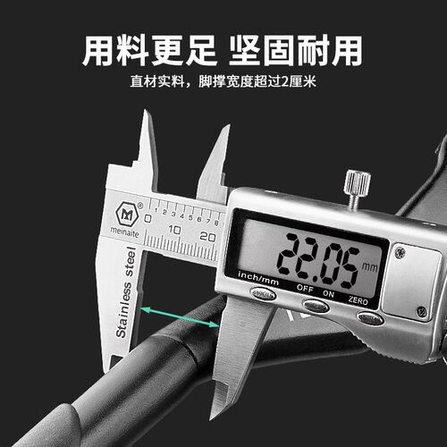 适用于dahon大行山地自行车脚撑支架可A调节撑p8p10/k3plus/d7/d6