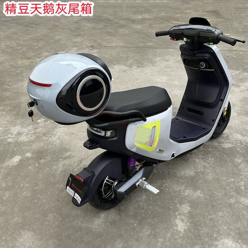 小牛电动车MQiiL尾箱后备箱尾架ML大容量储物防水新工具箱改装配