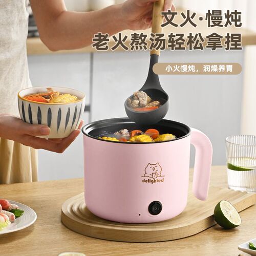 智能全自动电蒸锅不粘电饭煲电煮B锅宿舍大容量电热锅多功能电火