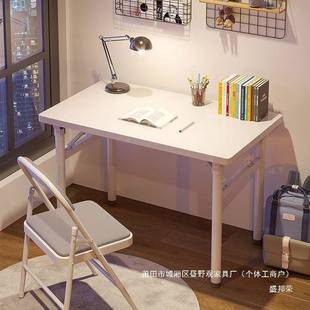 学生女生学习书桌小户型卧室出租屋可折叠 厂家家用简易电脑桌台式