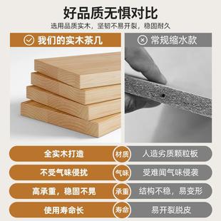 可折叠实木茶桌简约现代小户型出租屋用小桌子 茶几桌客厅家用新款