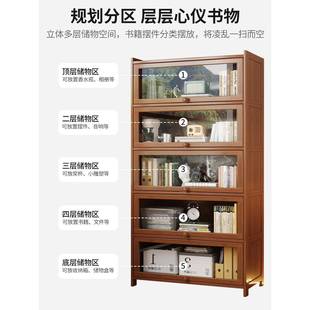 书架置物架落地书柜储物柜一体靠墙收纳家用多层带门防尘展示柜子