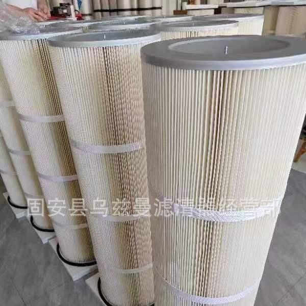 厂家空压机配件工业粉尘滤清器法兰式过滤网阻燃除尘滤芯滤筒