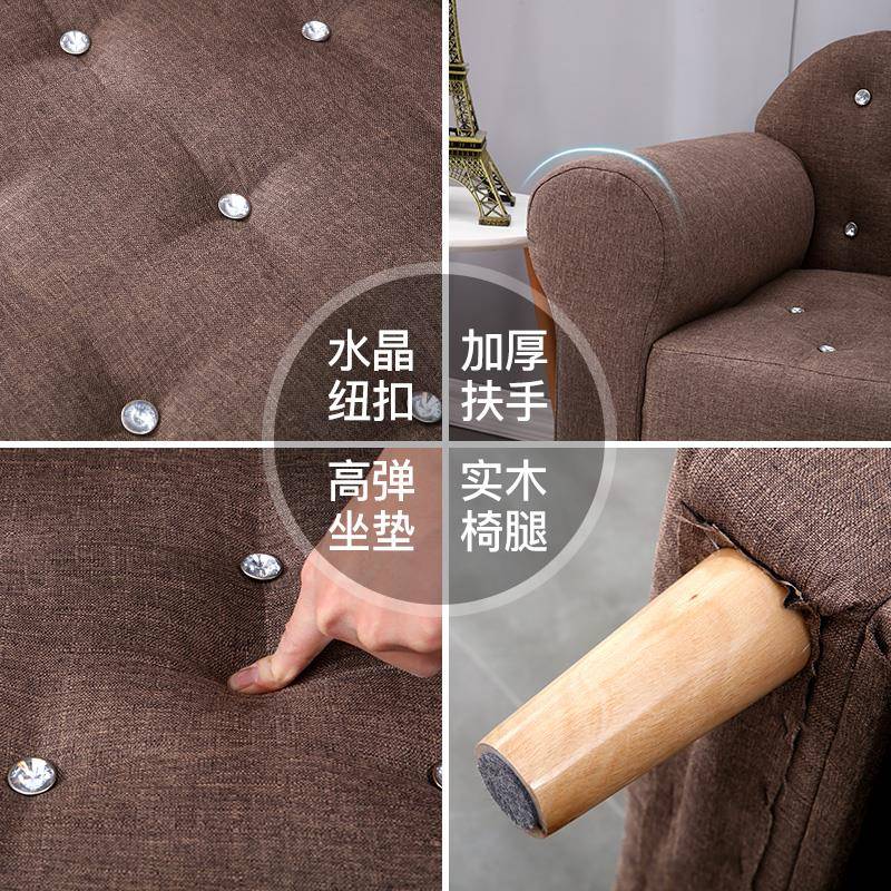欧式贵妃椅布艺轻奢沙发小户型卧室公寓出租房简约双人服装店铺麻