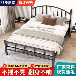 不锈钢家用现代简约1.5米铁架床单人床1.2米出租屋 铁艺床欧式
