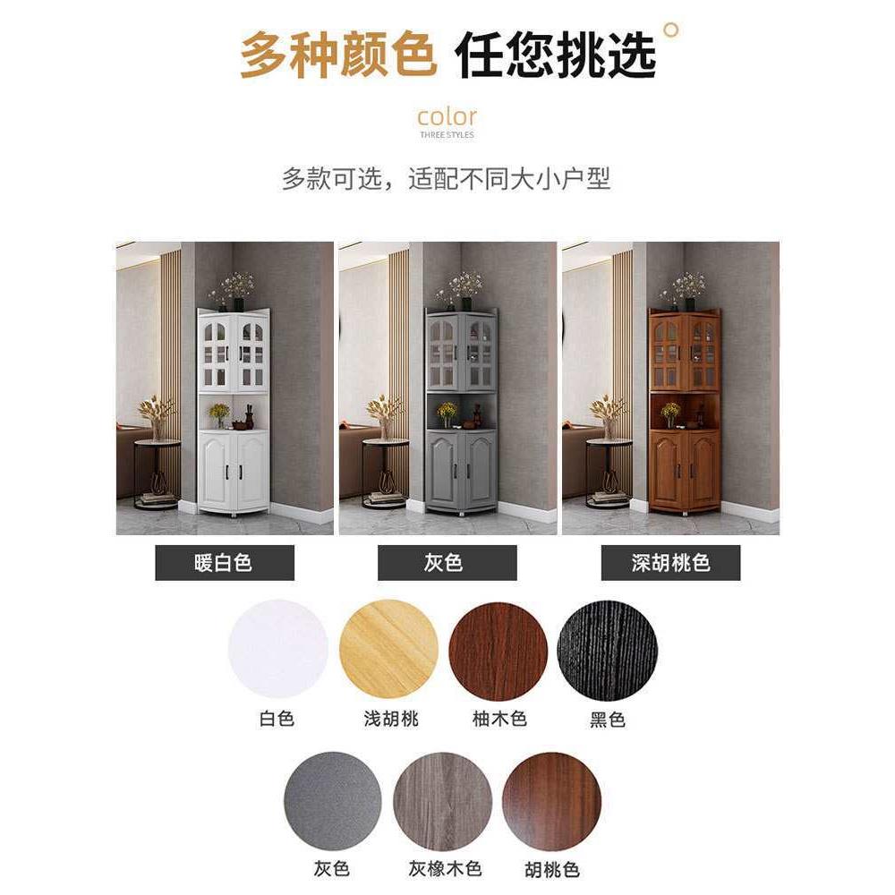 欧式转角柜墙角三角柜子拐角边角置物架角落收纳储物客厅餐厅