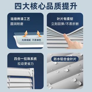 百叶窗帘卷帘浴室卫生间办公室厨房厕所窗户遮光遮挡免打孔卷拉式