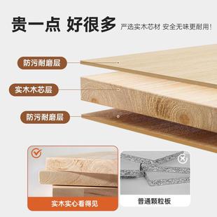 家用学生写字桌情侣并排L型办公桌子 实木转角书桌双人电脑桌台式