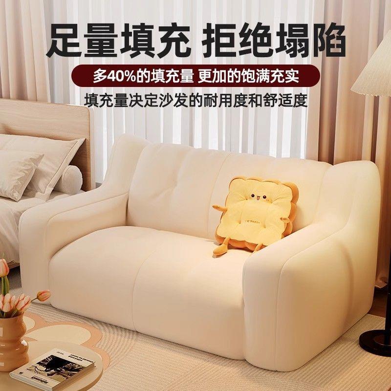 懒人沙发可躺可睡小户型房间卧室沙发单人豆袋榻榻米阳台休闲椅子