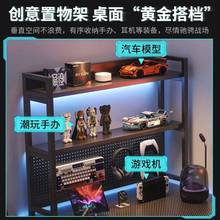 转角L仿实木电竞电脑桌家用l型桌子书架一体卧室房间多功能办公桌