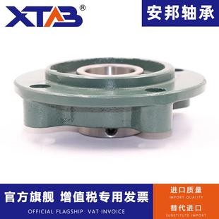 质量圆形外球面带座轴承UCFC320UCFC322UCFC324
