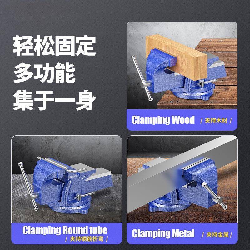 机械轻型重型加重5寸6寸8寸台虎钳家用工业级汽修虎钳平口钳台钳