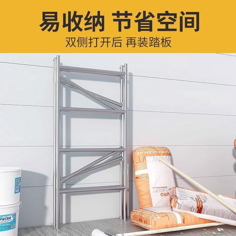 脚手架梯子建筑工程装修刷墙架子马凳可拆卸加厚安全置地架展示架