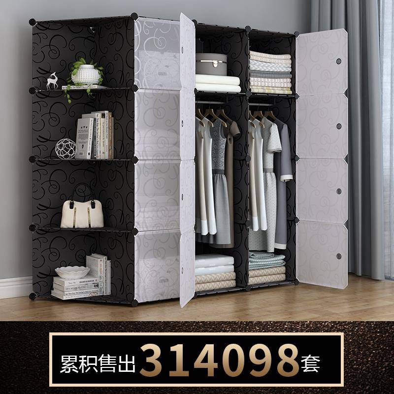 W8简易衣柜布现代简约挂衣橱出租房实木家用收纳柜子卧室组装经济