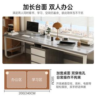 电脑桌书桌长条家用办公桌书房写字台桌子卧室学生学习桌 双人台式
