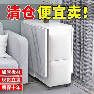 折叠餐桌家用小户型多功能可移动一桌四凳长方形吃饭桌子