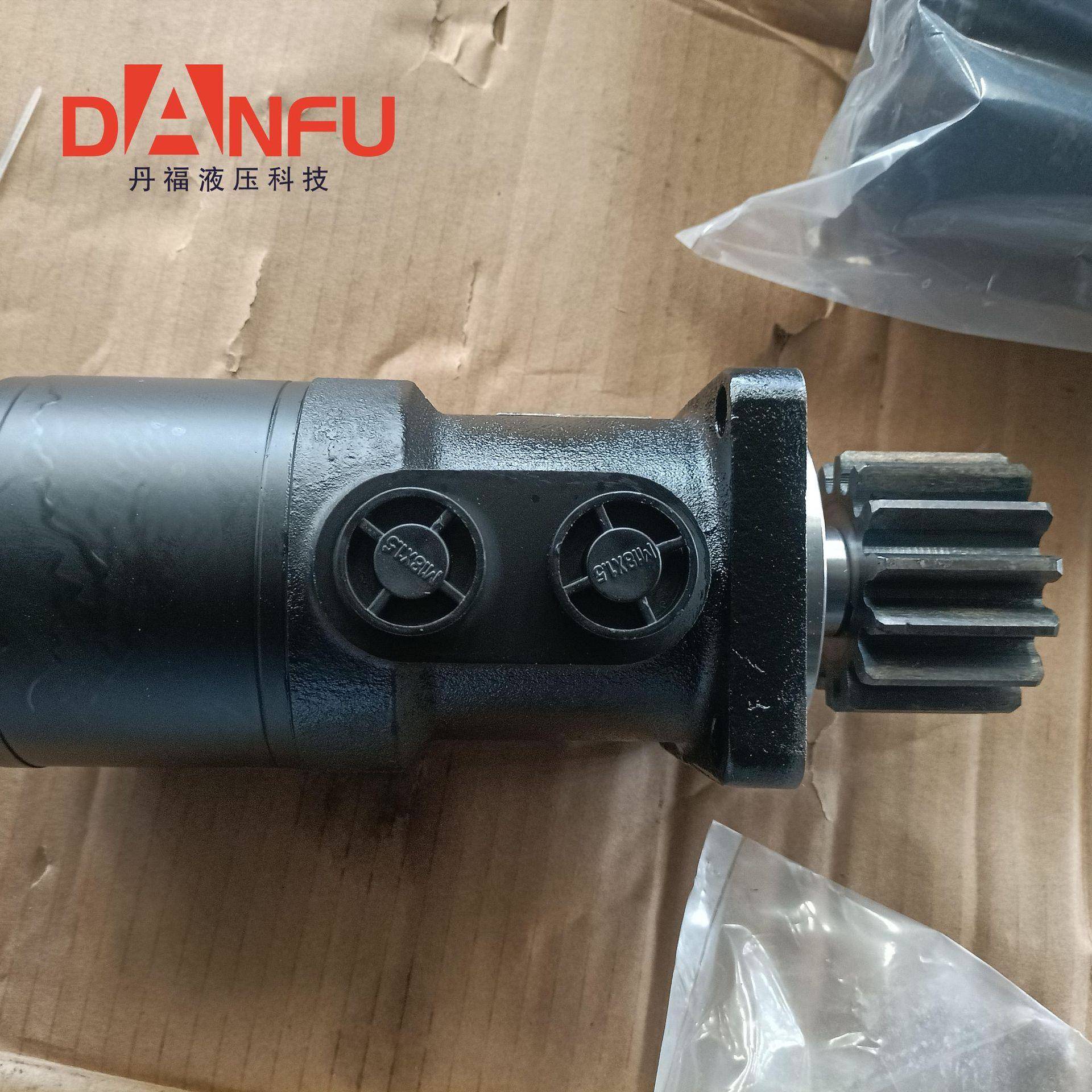 BMR315微型10挖掘机回转马达行走马达可带齿轮液压马达厂家