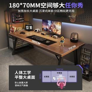 家用办公桌书桌电竞桌卧室小户型桌子简易工作台写字桌 电脑桌台式