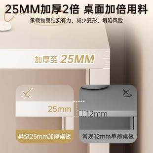 书桌成人家用女生房间卧室小桌子长条桌柜一体墙边l型书桌工作台