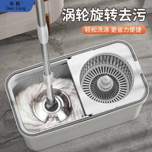 旋转拖把拖地双驱自动脱水拖布桶甩干2025新款 一拖家用地 包邮