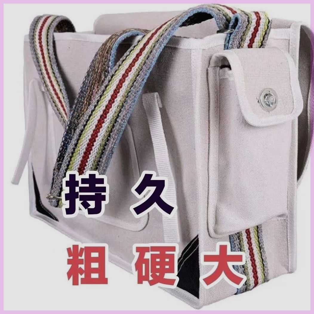 工地工具包加厚帆布耐磨