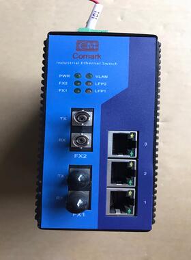 【顺庆】深圳Comark工业以太网交换机 S3022TD【议价】