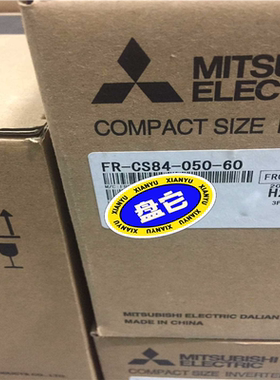 【汇生】FR-CS84-022-60 0.75KW【议价】
