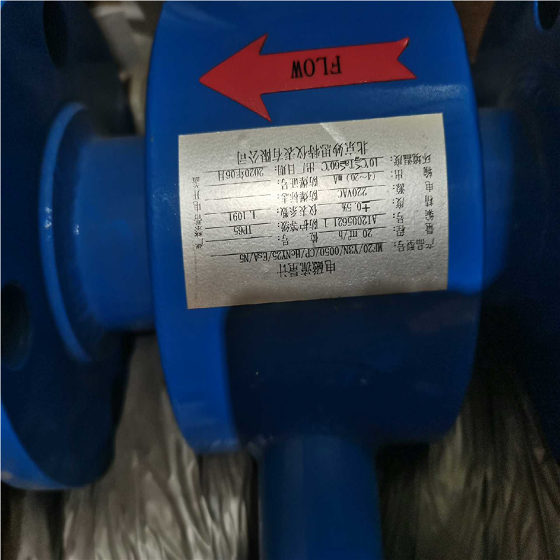 议价妙思特流量计MF20 /Y3N/0050/CP/HcNY25