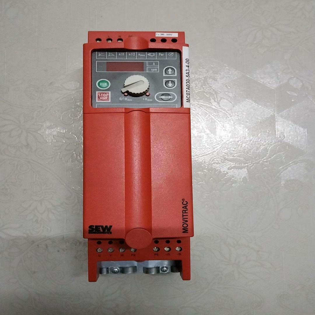 议~德国赛威SEW变频器MC07A030-5A3-4-0