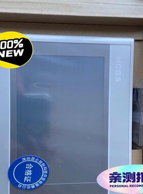 昆仑通态触摸屏TPC7022Ex/7022Ew带网口，欢迎选(崽崽配件）